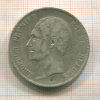 5 франков. Бельгия 1849г