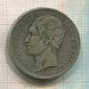 5 франков. Бельгия 1851г
