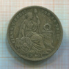 1 соль. Перу 1926г