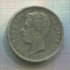 5 песет. Испания 1871г