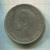 5 песет. Испания 1898г