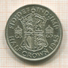 1/2 кроны. Великобритания 1945г