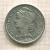 50 сентаво. Португалия 1912г