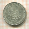 5 марок. Германия 1974г
