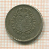 1 крона. Швеция 1946г