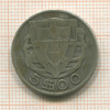 5 эскудо. Португалия 1933г