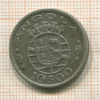 10 эскудо. Ангола 1952г