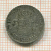1 песета. Испания 1900г