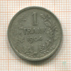 1 франк. Бельгия 1904г