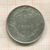 1 франк. Бельгия 1913г