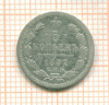 5 копеек 1892г