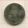 50 сантимов. Бельгия 1901г