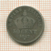 50 сантимов. Франция 1867г