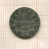 1 крейцер. Франкфурт 1853г