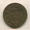 10 сантимов. Люксембург 1870г