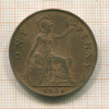 1 пенни. Великобритания 1936г