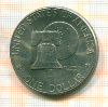 1 доллар. США 1976г