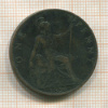 1 пенни. Великобритания 1896г