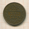 1/4 анны. Индия 1930г