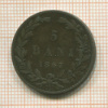 5 бани. Румыния 1867г