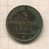 3 пфеннига. Пруссия 1869г