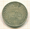 10 марок. Германия 1972г