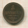 1 крейцер. Австрия 1851г