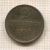 2 пфеннига. Ганновер 1854г