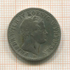 1/6 талера. Пруссия 1845г