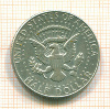 1/2 доллара. США 1968г