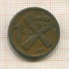 1 франк. Катанга 1961г