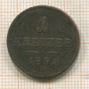 1 крейцер. Австрия 1851г