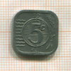 5 центов. Нидерланды 1941г