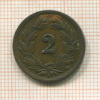2 раппена. Швейцария 1875г