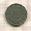 10 сантимов. Люксембург 1901г