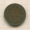 1 крейцер. Австрия 1859г