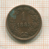 1 крейцер. Австрия 1885г