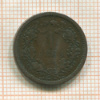 1 крейцер. Венгрия 1868г