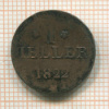 1 геллер. Франкфурт 1822г
