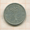 50 сантимов. Бельгийское Конго 1954г