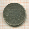1 рупия. Индия 1888г