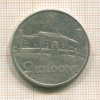 2 кроны. Эстония 1930г