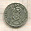 1 шиллинг. Великобритания 1934г