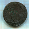 5 копеек 1766г