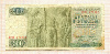 500 драхм. Греция 1968г