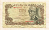 100 песет. Испания 1970г