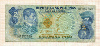 2 песо. Филиннины