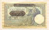 100 динаров. Сербия 1941г