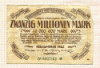 20000000 марок. Германия 1923г