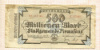 500000000 марок. Германия 1923г